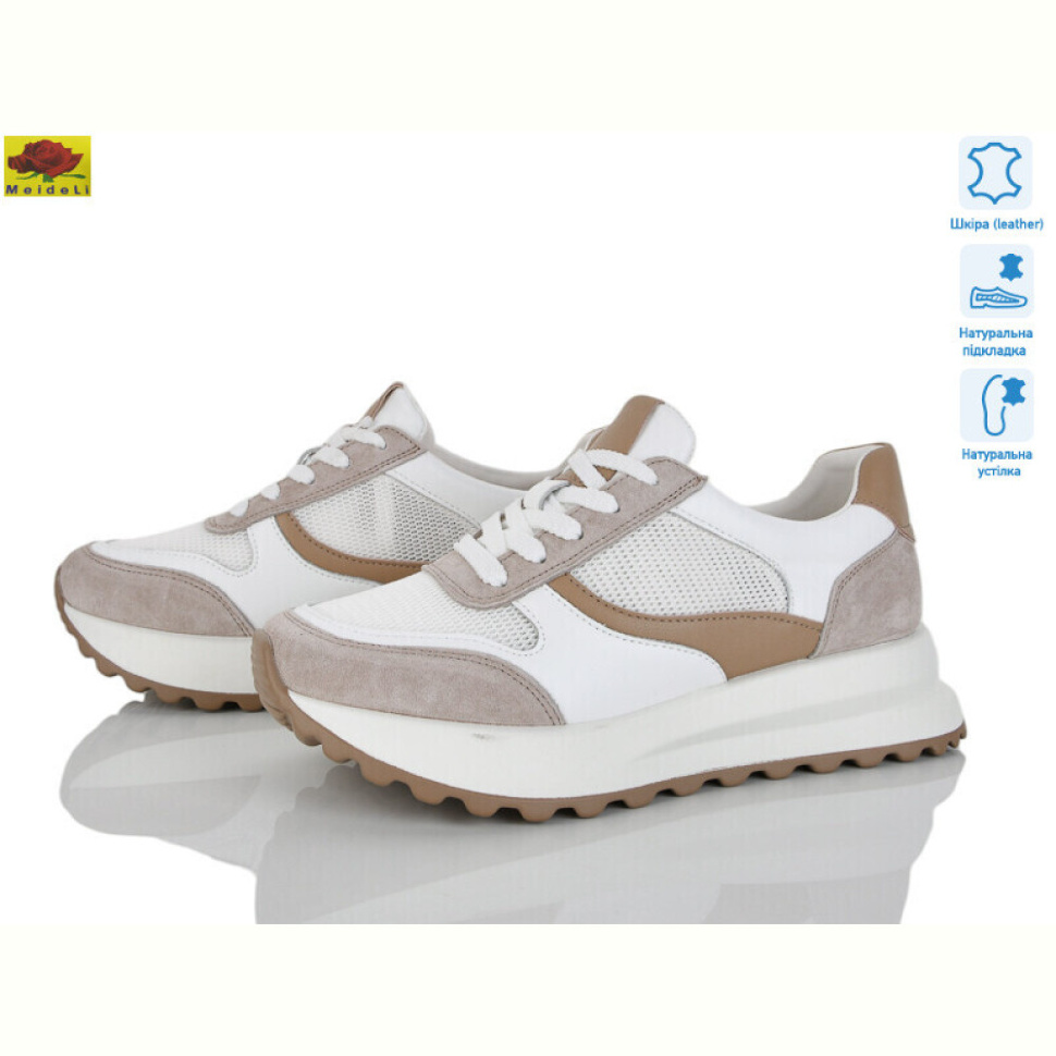 Кроссовки Mei De Li WKL52-15