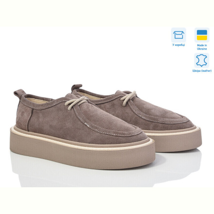 Туфли G-Aira 624 кап