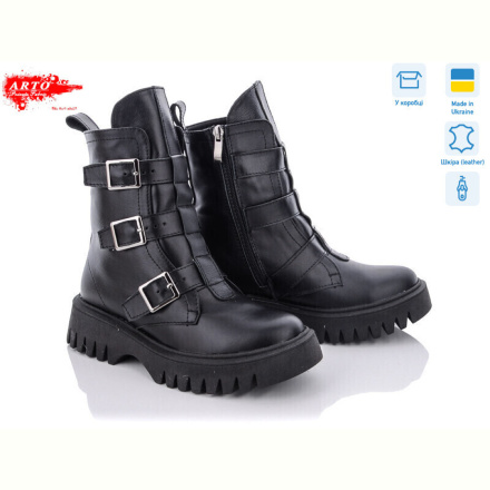 Ботинки ARTO 02004 ч.к.д.
