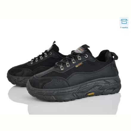 Кроссовки Захар-Gold 0L8891-1