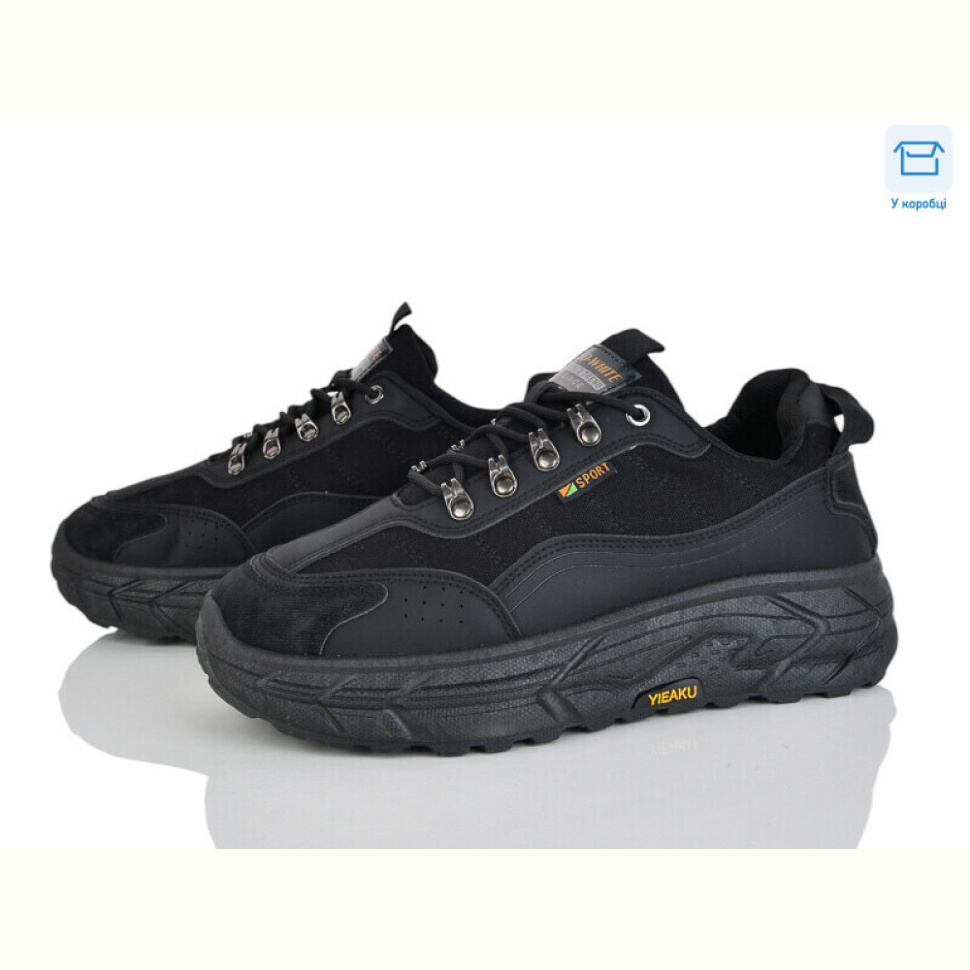 Кроссовки Захар-Gold 0L8891-1