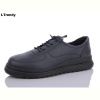 Туфли Trendy BK752-5