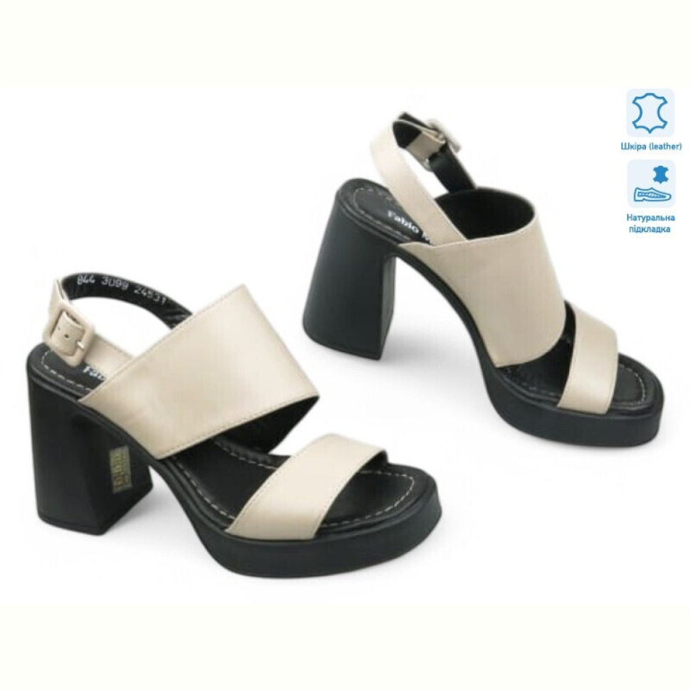 Босоножки Allshoes 186898