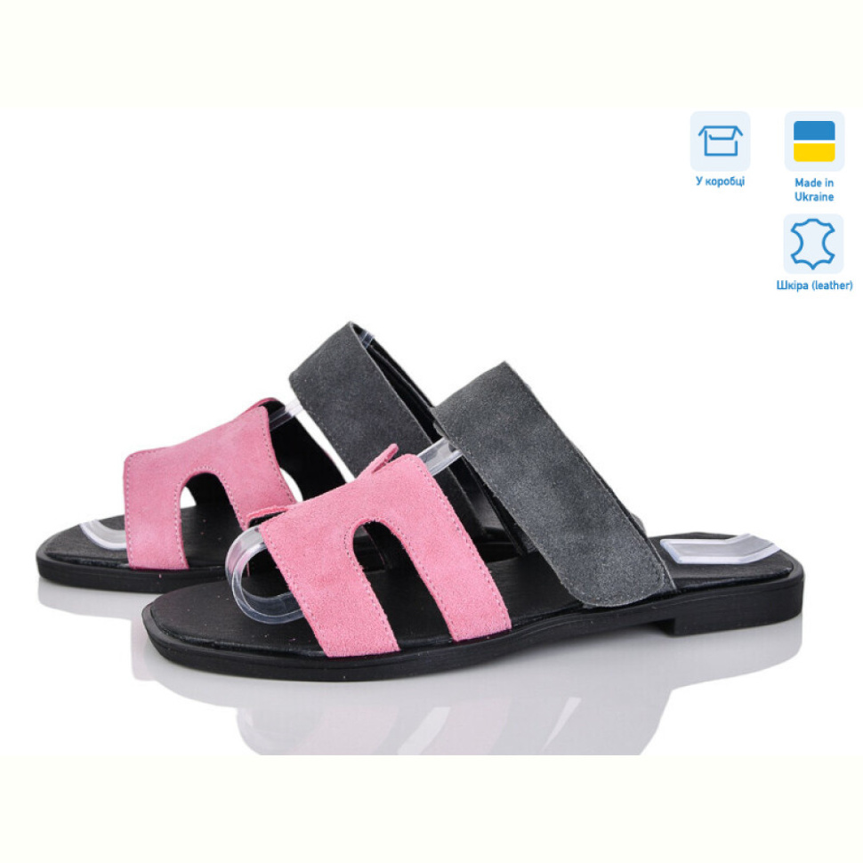 Шлепки G-Aira 888 рож.з. Под заказ