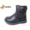 Ботинки Weestep R279235045 DB