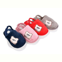 Тапки BABYSHOP HC19 mix