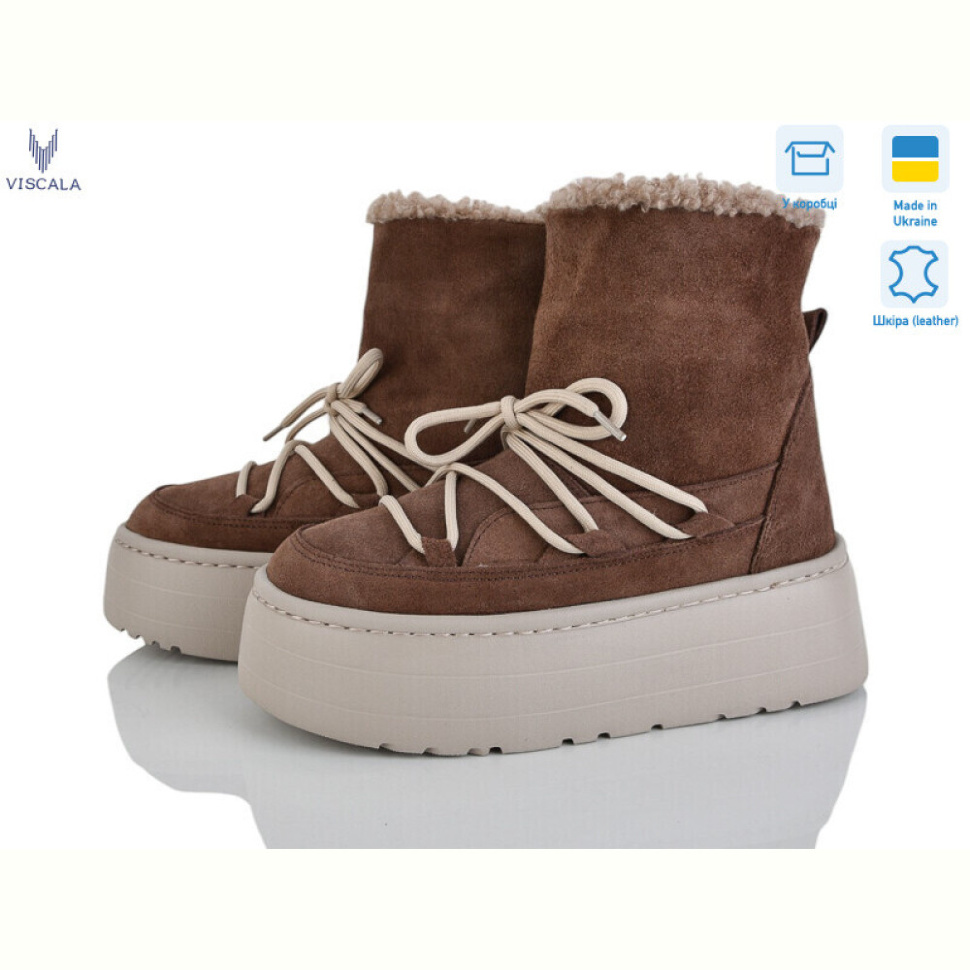 Ботинки Viscala 27406-1 беж.з.VL cacao