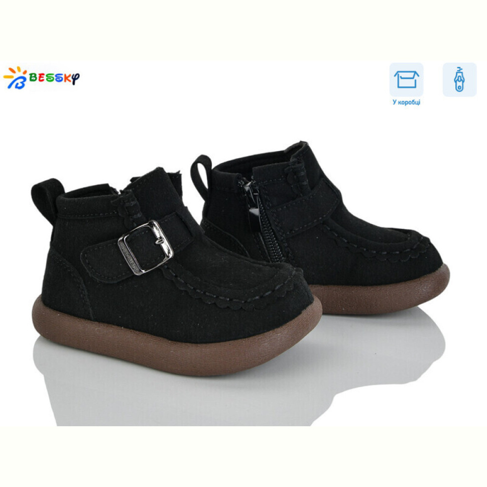 Ботинки Bessky-Kellaifeng BE5167-1A