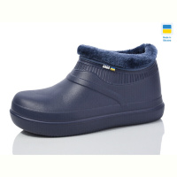 Галоши Крок 7004 т.синій