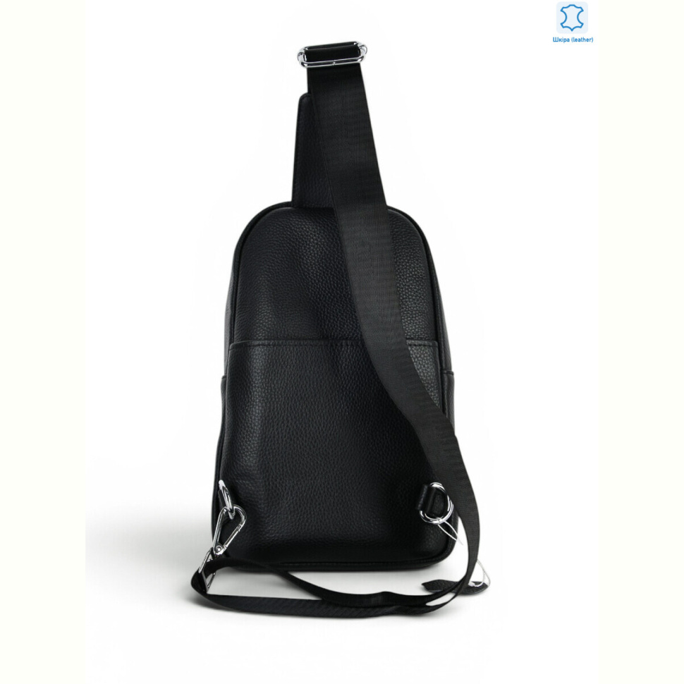 Сумка Sunshine bag 250131 black
