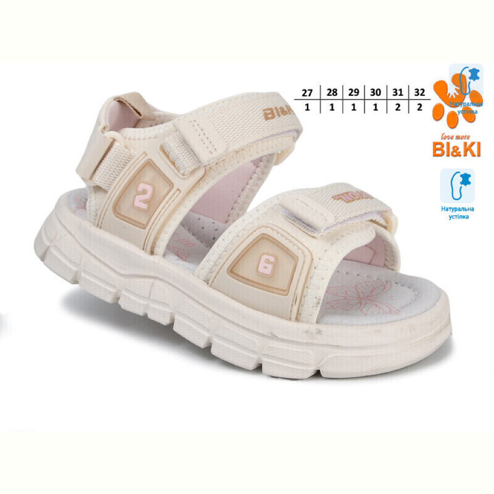 Босоножки TOM.M 11604C Босоножки TOM.M 11604C