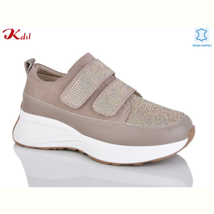 Кроссовки Jiulai-Kadisalun C797-37