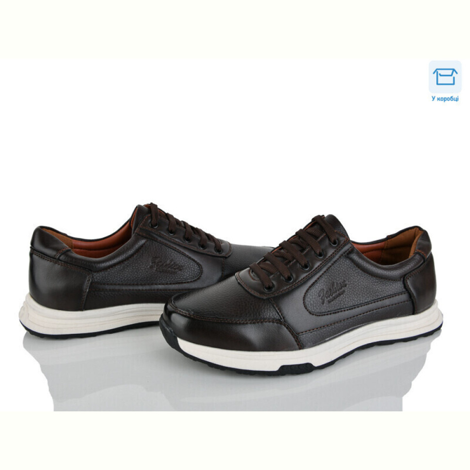 Кроссовки Nasite D112-6H