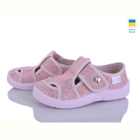 Тапки Цветик Міла 904 рожевий