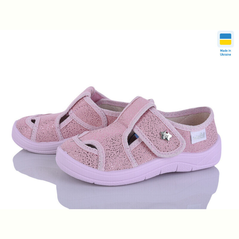 Тапки Цветик Міла 904 рожевий