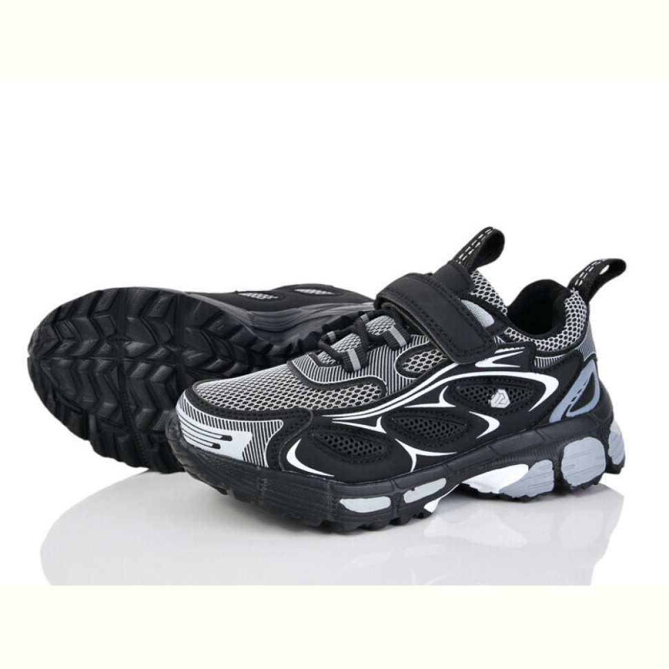 Кроссовки Poni kids 84-2A