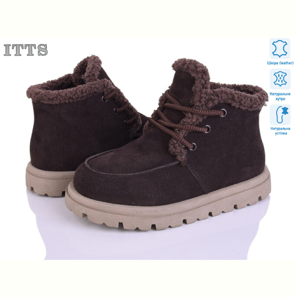 Ботинки ITTS N056-41 Ботинки ITTS N056-41