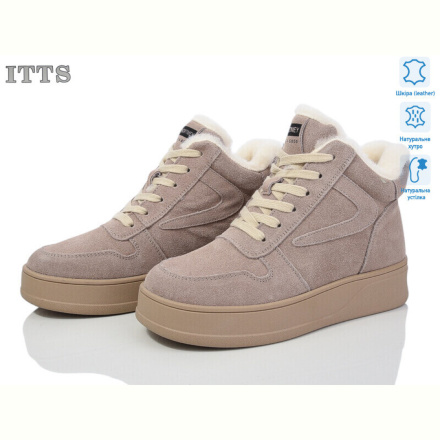 Ботинки ITTS V267C