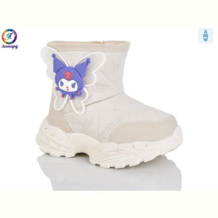 Ботинки Леопард B8085 beige