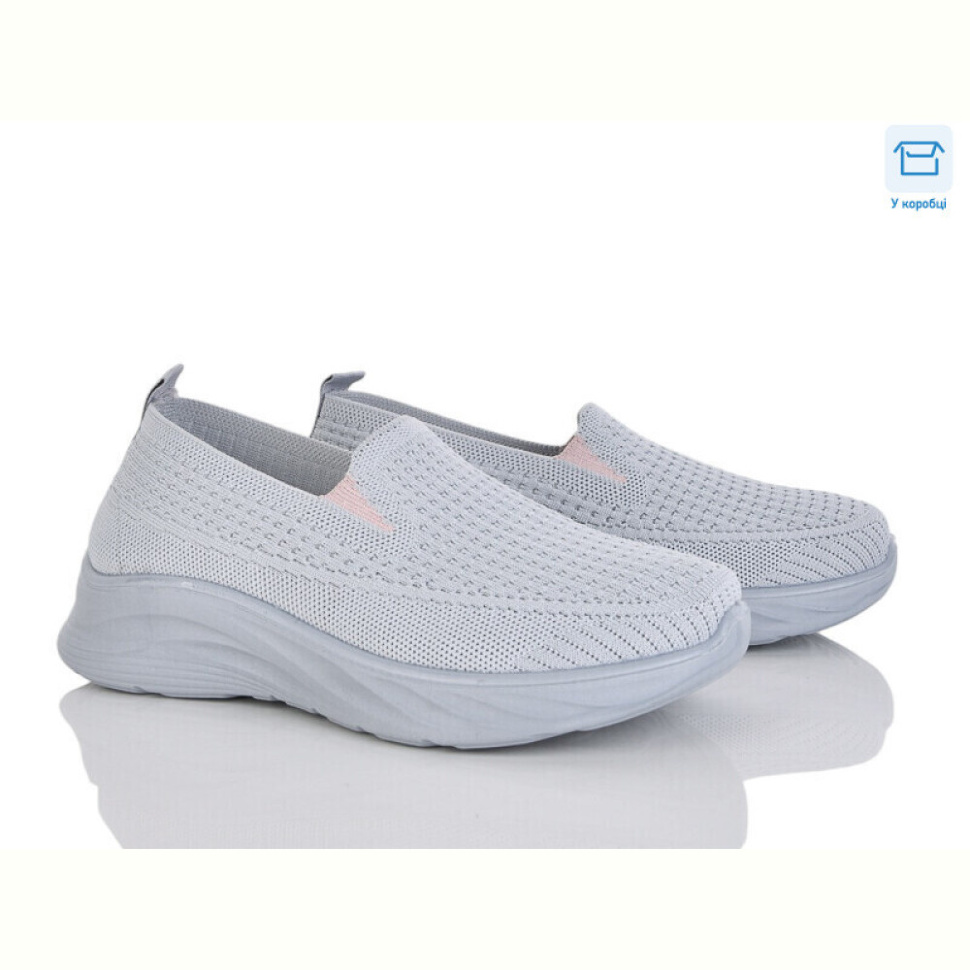 Кроссовки Moli L62-2 піна