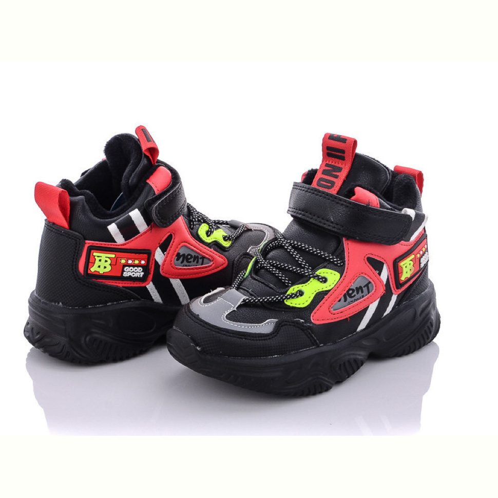 Кроссовки Alemy Kids XXD5212M Кроссовки Alemy Kids XXD5212M
