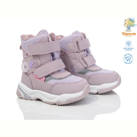 Дутики Ok Shoes 10243H
