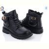 Ботинки Леопард A170 black