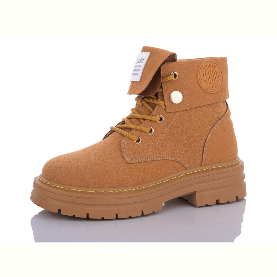 Ботинки Xifa 2292 yellow
