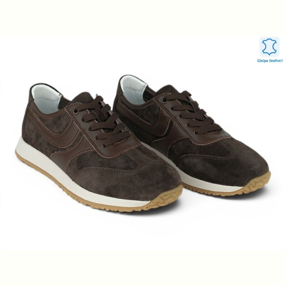 Кроссовки Allshoes 210719