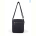 Сумка Sunshine bag 2601 black