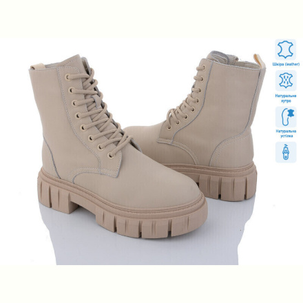 Ботинки ITTS AK239-8