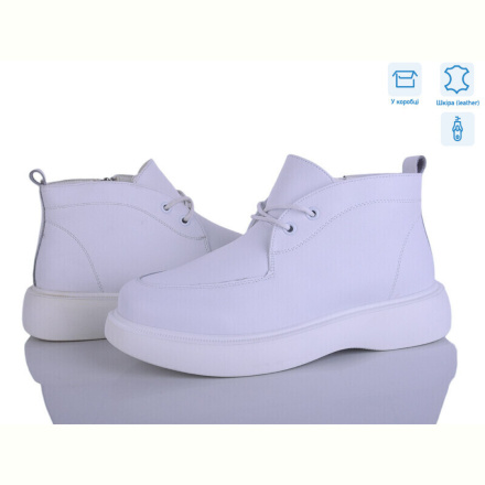 Ботинки Захар-Gold D19-4 піна