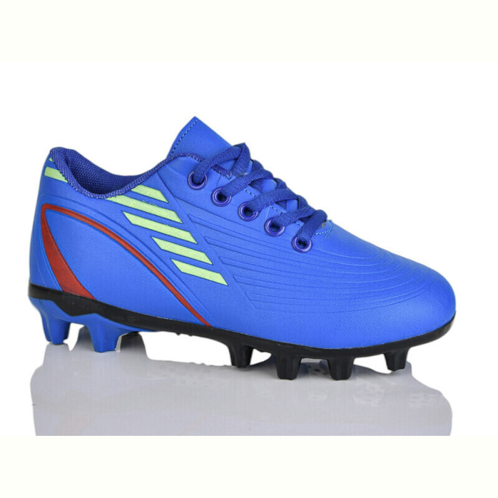 Футбольная обувь ASHIGULI C03-3 (31-36)
