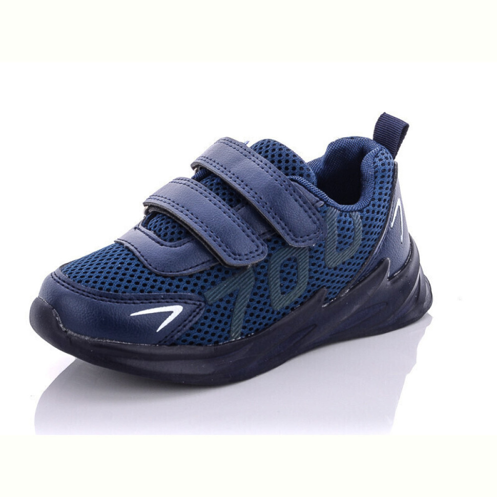 Кроссовки Xifa kids 5587-1