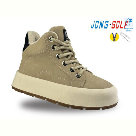 Ботинки Jong Golf C30932-6