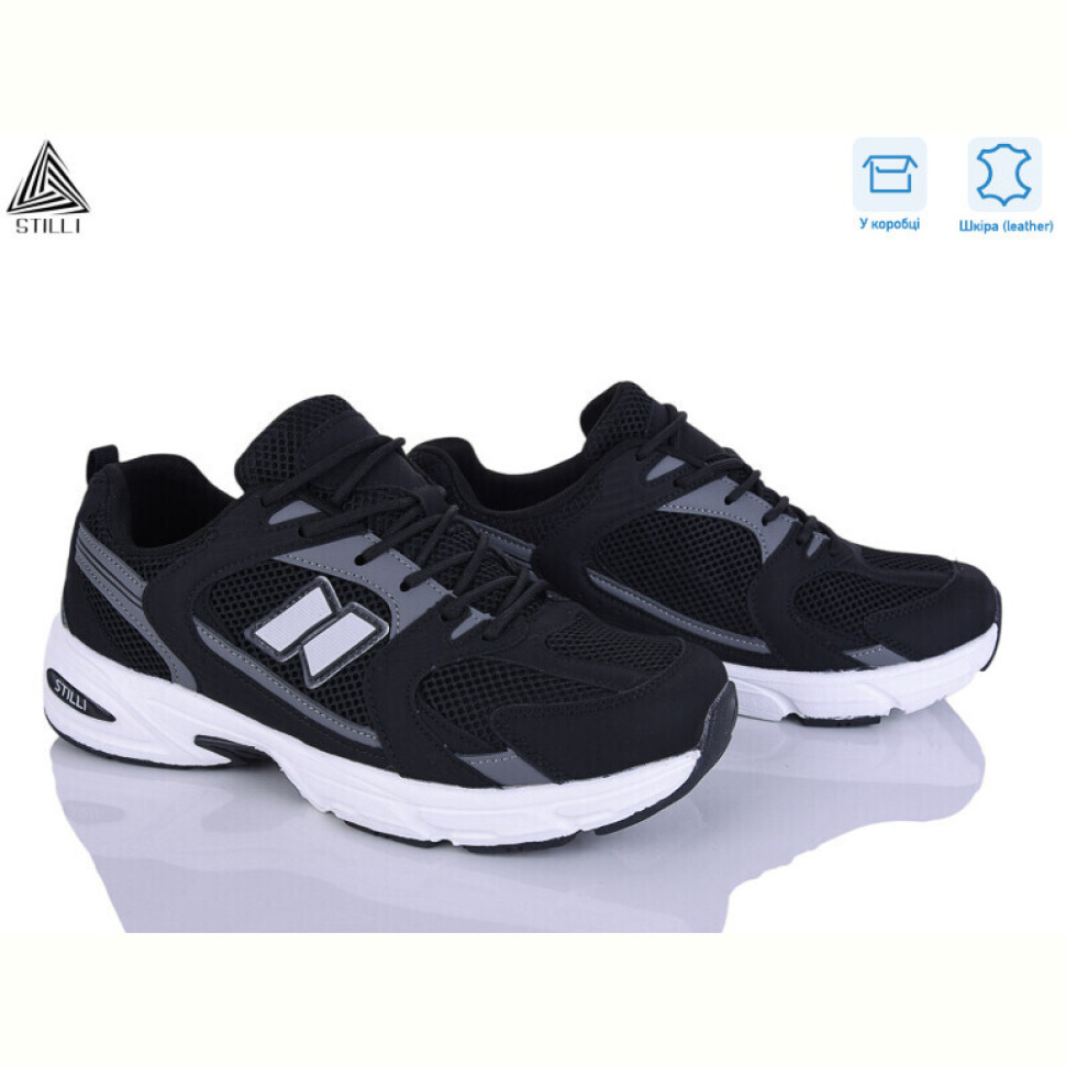 Кроссовки STILLI Group NB640-6 шкіра піна