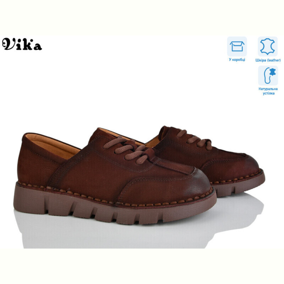 Туфли Vika SQ03-3 Туфли Vika SQ03-3