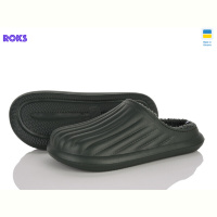Сабо Roks 8001 т.хакі