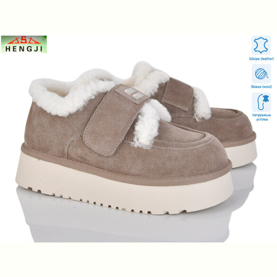 Угги HENGJI-ELENA 720-5