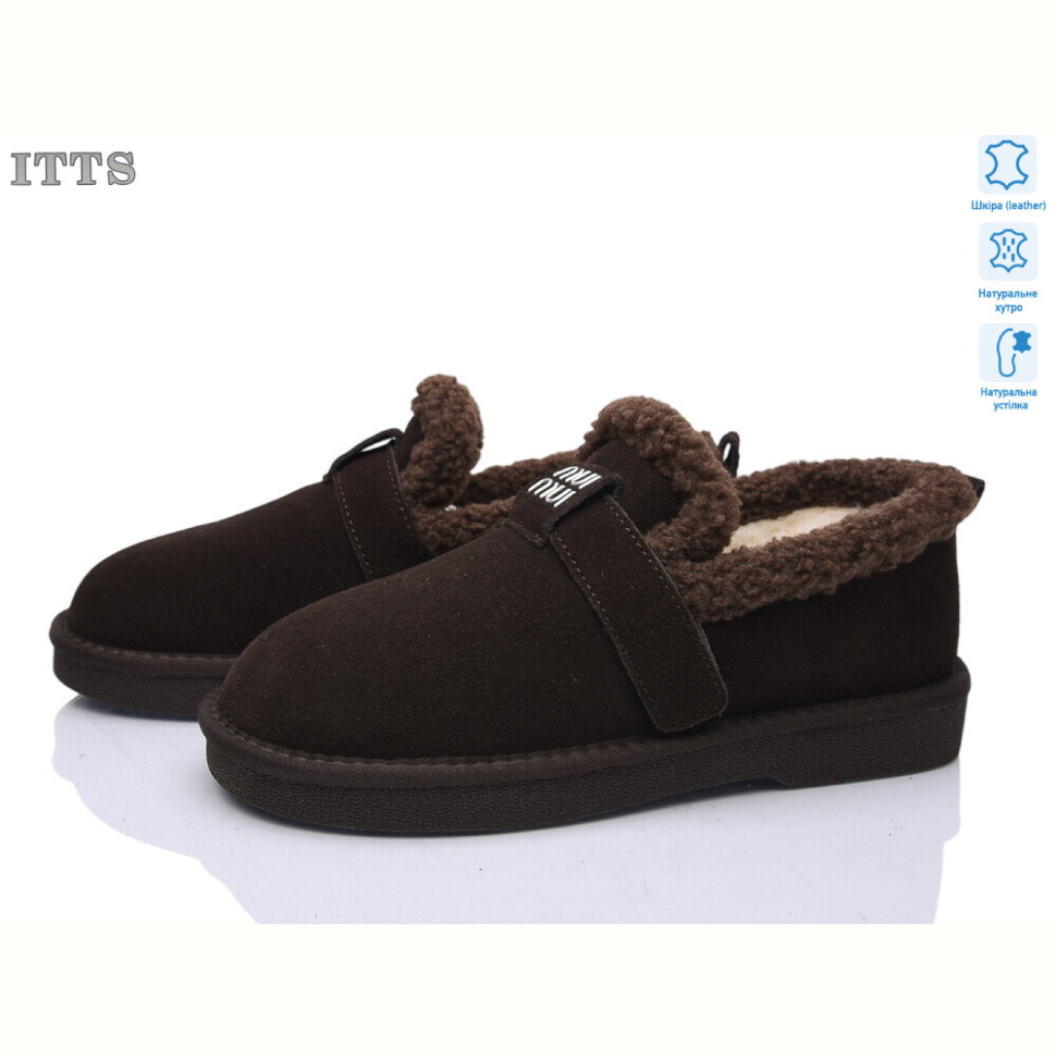 Угги ITTS BH611-41