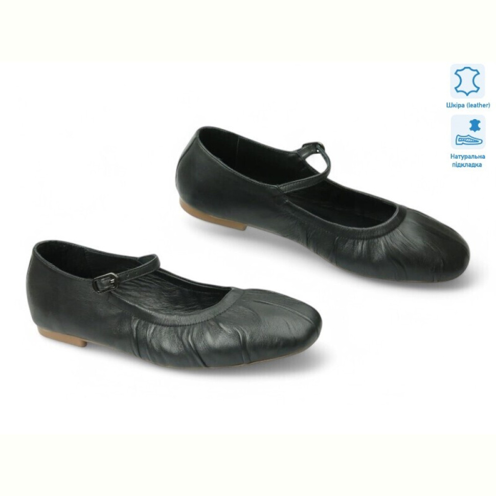 Балетки Allshoes 197791