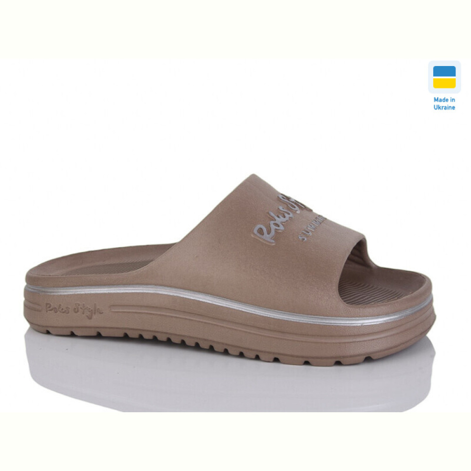 Шлепки Progress Роксол Ж540-020 коричневий
