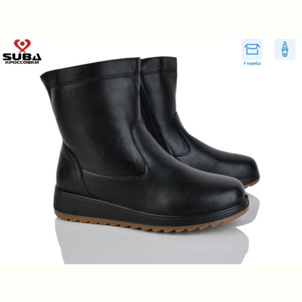 Ботинки SUBA N891