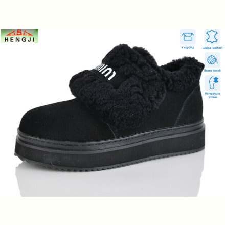 Ботинки HENGJI-ELENA 88-1