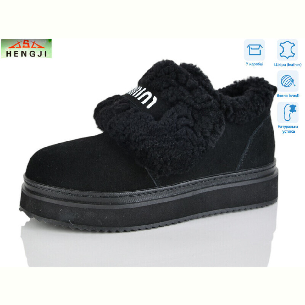 Ботинки HENGJI-ELENA 88-1