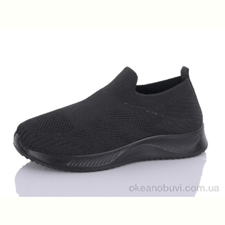 Кроссовки ASHIGULI A602-1