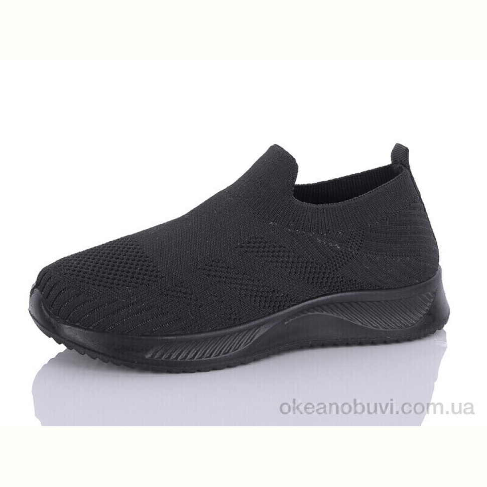 Кроссовки ASHIGULI A602-1