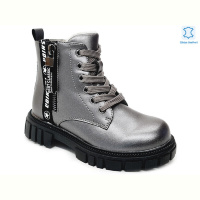 Ботинки Prime-Opt Weestep R577965619 TH-WS