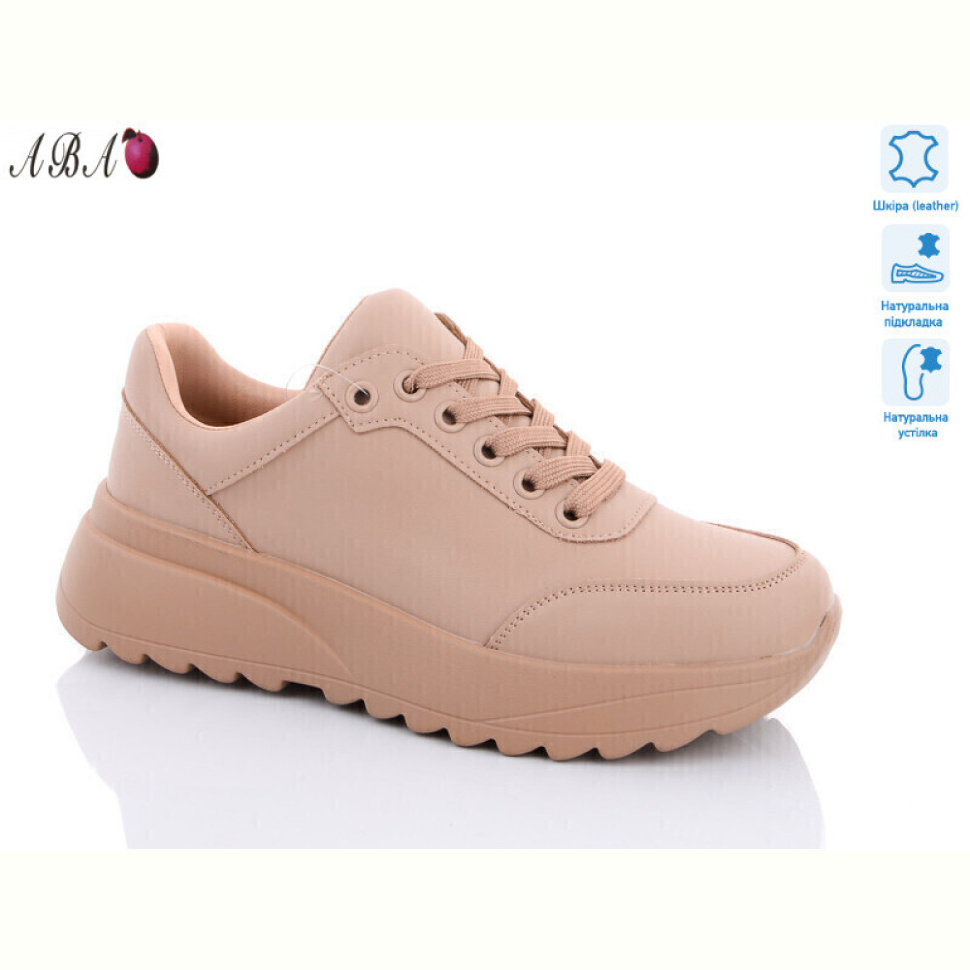 Кроссовки Aba B0ABA7-6