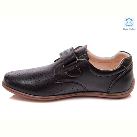 Туфли Prime-Opt Weestep R011954021 BK-WS